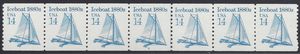 #2134 14c Iceboat 1880s PNC Strip of 7 #2 1985 Mint NH
