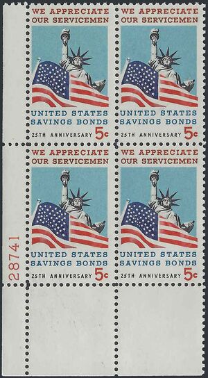 #1320 5c US Savings Bonds PB/4 1966 Mint NH