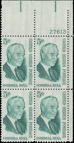 #1235 5c Cordell Hull PB/4 1963 Mint NH