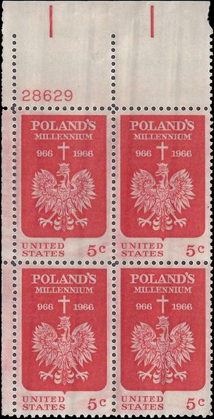 #1313 5c Polish Millennium PB/4 1966 Mint NH
