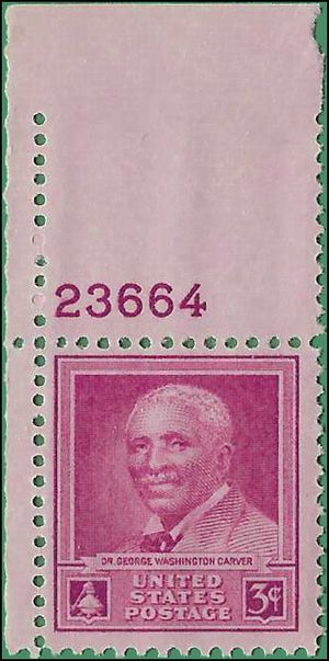 # 953 3c George Washington Carver P# 1948 Mint NH