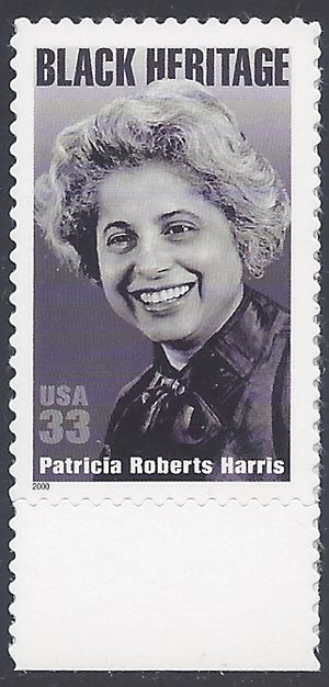 #3371 33c Patricia Roberts Harris 2000 Mint NH