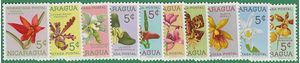 Nicaragua #RA66-RA75 1962 Mint NH Cpl Set of 10