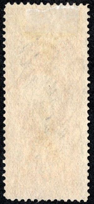 Scott R 44c 25c US Internal Revenue - Certificate 1862-1871 Used