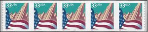 #3281c 33c Flag and City PNC/5 #3333 Ty II 1999 Mint NH