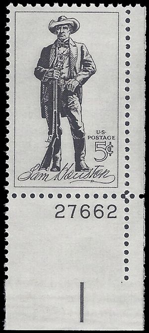 #1242 5c Sam Huston P# 1964 Mint NH