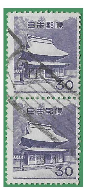 Japan # 748 1962 Used Attached Pair