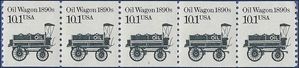 #2130 10.1c Oil Wagon 1890s PNC Strip/5 #1 1985 Mint NH