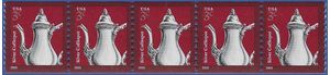 #3759 3c Silver Coffeepot Coil Strip/5 2013 Mint NH #04160 Center
