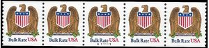 #2602 10c Eagle & Shield Bulk Rate PNC/5 #A11111 1991 Mint NH