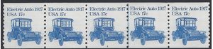 #1906 17c Electric Auto 1917 PNC/5 Plate #2 1981 Mint NH