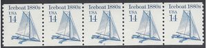 #2134 14c Iceboat 1880s PNC Strip of 5 #2 1985 Mint NH