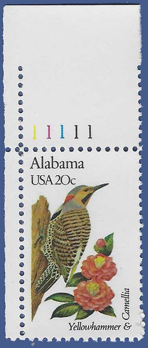 #1953 20c State Birds & Flowers Alabama P# 1982 Mint NH