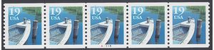 #2529a 19c Fishing Boat Ty II PNC/5 P#A5555 1993 Mint NH