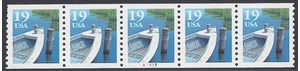 #2529a 19c Fishing Boat Ty II PNC/5 P#A5555 1993 Mint NH