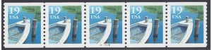 #2529a 19c Fishing Boat Ty II PNC/5 P#A5555 1993 Mint NH