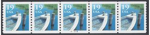 #2529a 19c Fishing Boat Ty II PNC/5 P#A5555 1993 Mint NH