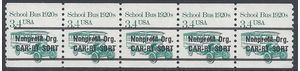 #2123a 3.4c School Bus 1920s Coil Strip/5 Bureau Precancel 1985 Mint NH