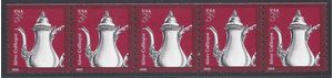 #3759 3c Silver Coffeepot Coil Strip/5 2013 Mint NH