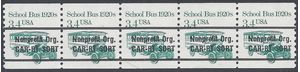 #2123a 3.4c School Bus 1920s Coil Strip/5 Bureau Precancel 1985 Mint NH