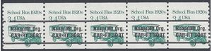 #2123a 3.4c School Bus 1920s Coil Strip/5 Bureau Precancel 1985 Mint NH