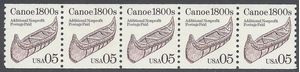 #2453 5c Transportation Issue Canoe 1800s Coil Strip of 5 1991 Mint NH