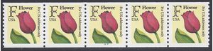 #2518 29c "F" Rate Tulip PNC/5 #1222 1991 Mint NH