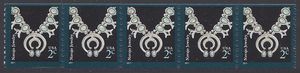 #3758b 2c Navajo Necklace Coil Strip of 5 2011 Mint NH