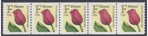 #2518 29c "F" Rate Tulip PNC/5 #1222 1991 Mint NH