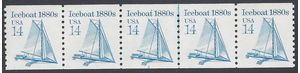 #2134 14c Iceboat 1880s PNC Strip of 5 #1 1985 Mint NH