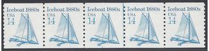 #2134 14c Iceboat 1880s PNC Strip of 5 #1 1985 Mint NH