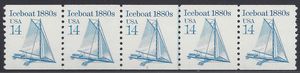 #2134 14c Iceboat 1880s PNC Strip of 5 #1 1985 Mint NH