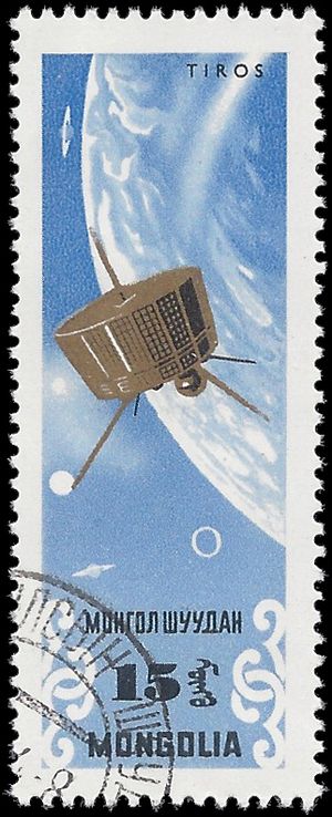 Mongolia # 363 1964 CTO