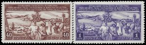 Russia #1408-1409 1949 Mint NH Set of 2