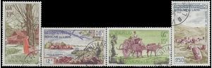 Laos #C 35-C38 1960 CTO Set of 4
