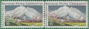 #1454 15c Mt McKinley, Alaska 1972 Used Attached Pair