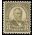 # 560 8c Ulysses S. Grant 1923 Mint NH