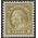 # 508 8c Benjamin Franklin 1917 Mint HR