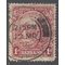 Barbados # 167 1925 Used