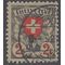 Switzerland # 203 1924 Used