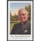 #5241 (49c Forever) Father Theodore Hesburgh 2017 Mint NH