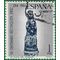 Spain #1265 1964 Used