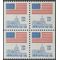 #1623 13c Flag Over Capital Booklet Block/4 11x10.5 1977 Mint NH