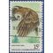 #1761 15c Wildlife Conservation Saw-Whet Owl 1978 Used