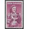 #1932 18c Sports Personalities Babe Zaharias 1981 Mint NH