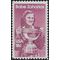 #1932 18c Sports Personalities Babe Zaharias 1981 Mint NH