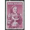 #1932 18c Sports Personalities Babe Zaharias 1981 Mint NH