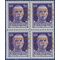 Italy AMG #1N13a 1943 Mint NH Block/4