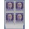 Italy AMG #1N13a 1943 Mint NH Block/4