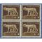 Italy # 213 1929 Mint NH Block of 4